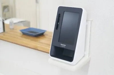 オンライン資格確認